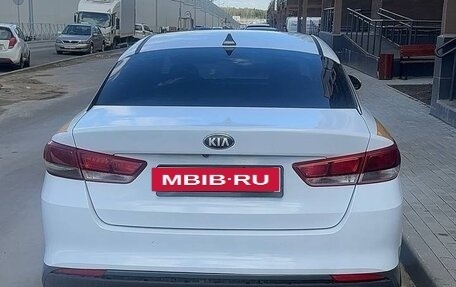 KIA Optima IV, 2017 год, 1 100 000 рублей, 3 фотография