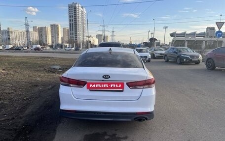 KIA Optima IV, 2017 год, 1 100 000 рублей, 10 фотография