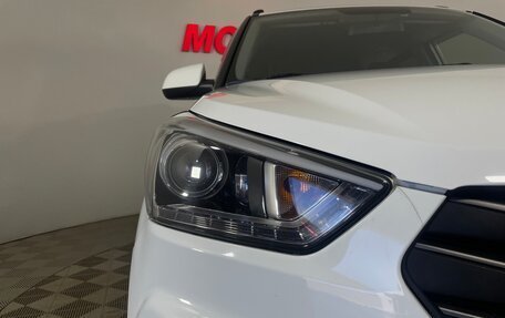Hyundai Creta I рестайлинг, 2019 год, 1 729 000 рублей, 7 фотография