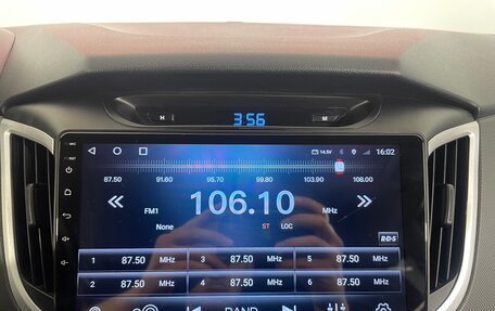 Hyundai Creta I рестайлинг, 2019 год, 1 729 000 рублей, 18 фотография
