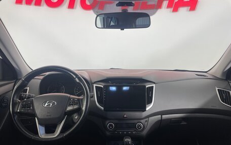 Hyundai Creta I рестайлинг, 2019 год, 1 729 000 рублей, 13 фотография