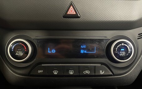 Hyundai Creta I рестайлинг, 2019 год, 1 729 000 рублей, 19 фотография