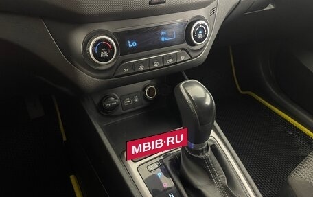 Hyundai Creta I рестайлинг, 2019 год, 1 729 000 рублей, 20 фотография