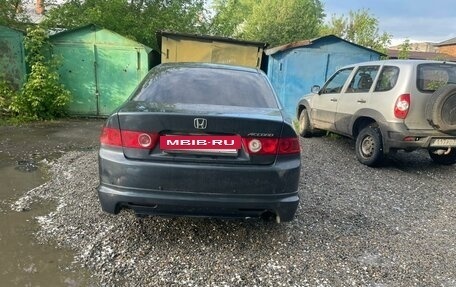 Honda Accord VII рестайлинг, 2007 год, 600 000 рублей, 2 фотография