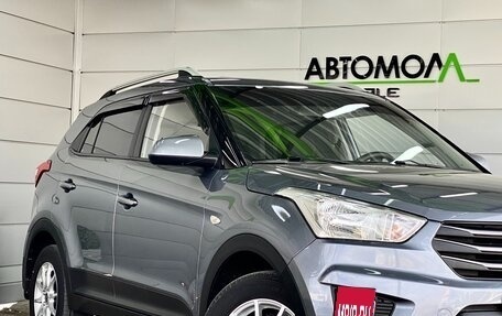 Hyundai Creta I рестайлинг, 2019 год, 1 839 000 рублей, 7 фотография