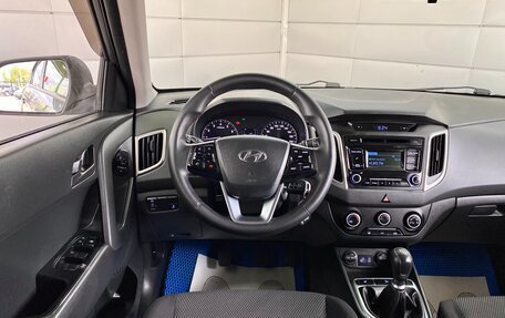 Hyundai Creta I рестайлинг, 2019 год, 1 839 000 рублей, 13 фотография