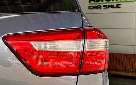 Hyundai Creta I рестайлинг, 2019 год, 1 839 000 рублей, 11 фотография