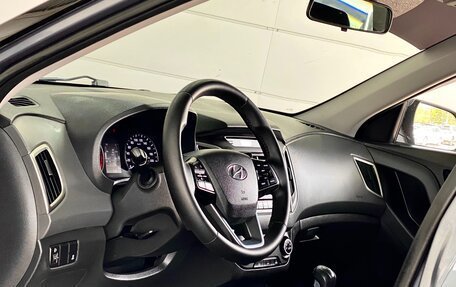 Hyundai Creta I рестайлинг, 2019 год, 1 839 000 рублей, 12 фотография