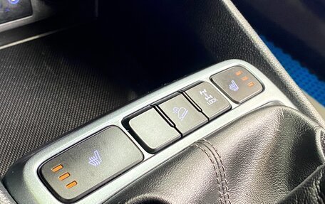 Hyundai Creta I рестайлинг, 2019 год, 1 839 000 рублей, 20 фотография