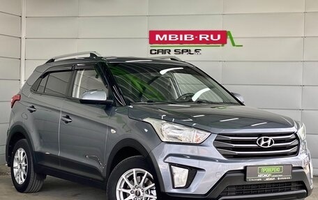 Hyundai Creta I рестайлинг, 2019 год, 1 839 000 рублей, 3 фотография