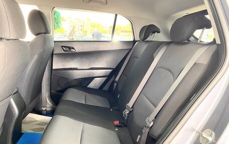 Hyundai Creta I рестайлинг, 2019 год, 1 839 000 рублей, 26 фотография