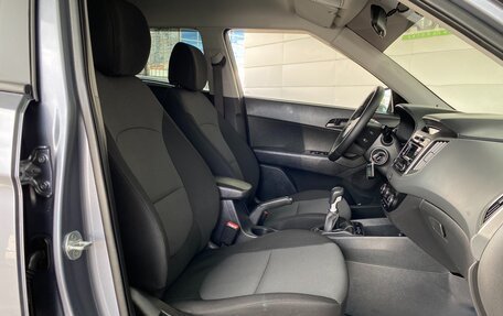 Hyundai Creta I рестайлинг, 2019 год, 1 839 000 рублей, 23 фотография