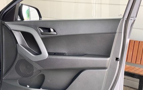 Hyundai Creta I рестайлинг, 2019 год, 1 839 000 рублей, 24 фотография
