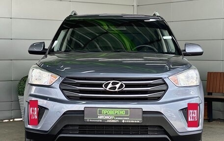 Hyundai Creta I рестайлинг, 2019 год, 1 839 000 рублей, 2 фотография