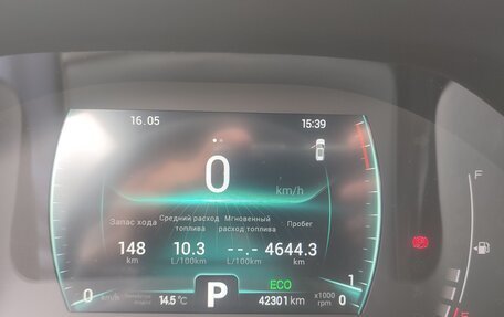 Chery Tiggo 7 Pro, 2022 год, 2 050 000 рублей, 18 фотография