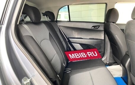 Hyundai Creta I рестайлинг, 2019 год, 1 839 000 рублей, 27 фотография