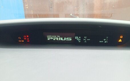Toyota Prius, 2011 год, 990 000 рублей, 26 фотография