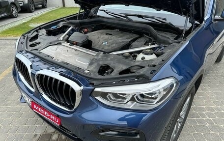 BMW X4, 2020 год, 5 050 000 рублей, 30 фотография