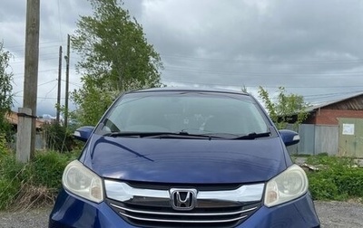 Honda Freed I, 2014 год, 1 300 000 рублей, 1 фотография