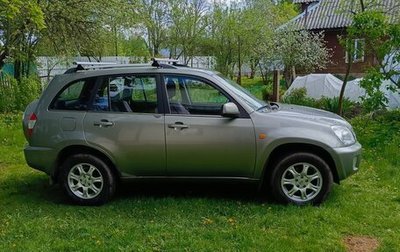 Chery Tiggo (T11), 2013 год, 450 000 рублей, 1 фотография