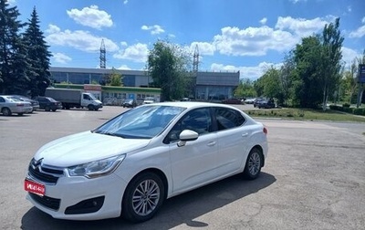 Citroen C4 II рестайлинг, 2014 год, 730 000 рублей, 1 фотография