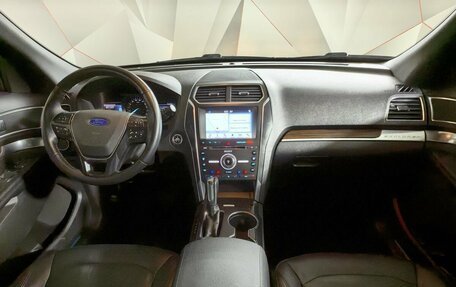 Ford Explorer VI, 2016 год, 2 195 000 рублей, 9 фотография