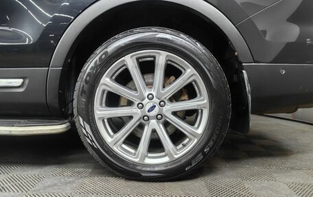 Ford Explorer VI, 2016 год, 2 195 000 рублей, 17 фотография
