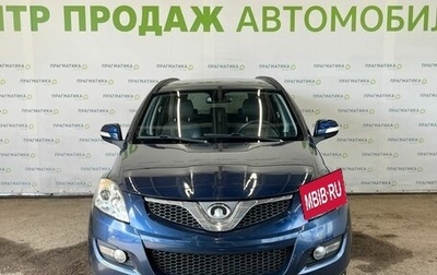 Great Wall Hover H5, 2013 год, 585 000 рублей, 1 фотография