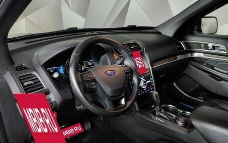 Ford Explorer VI, 2016 год, 2 195 000 рублей, 13 фотография