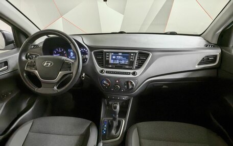 Hyundai Solaris II рестайлинг, 2017 год, 1 059 000 рублей, 10 фотография
