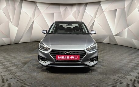 Hyundai Solaris II рестайлинг, 2017 год, 1 059 000 рублей, 7 фотография