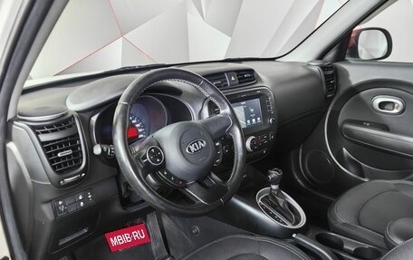 KIA Soul II рестайлинг, 2018 год, 1 635 000 рублей, 14 фотография