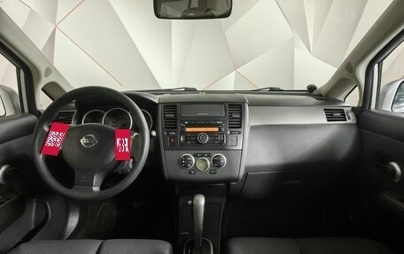 Nissan Tiida, 2008 год, 579 000 рублей, 10 фотография