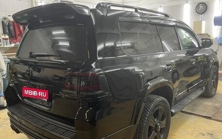 Toyota Land Cruiser 200, 2010 год, 3 400 000 рублей, 2 фотография