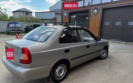 Hyundai Accent II, 2008 год, 470 000 рублей, 2 фотография