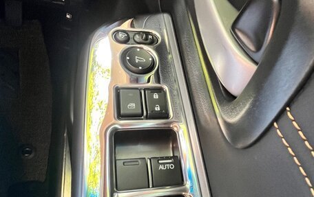 Honda Freed II, 2021 год, 2 730 000 рублей, 17 фотография