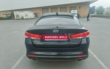 KIA Optima IV, 2017 год, 1 600 000 рублей, 2 фотография
