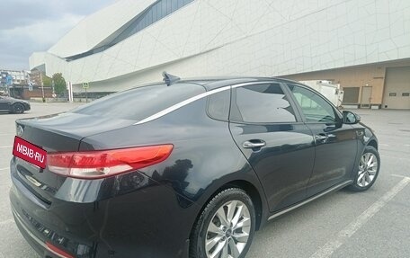 KIA Optima IV, 2017 год, 1 600 000 рублей, 4 фотография