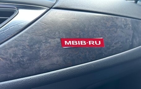 Audi A6, 2017 год, 2 899 000 рублей, 13 фотография