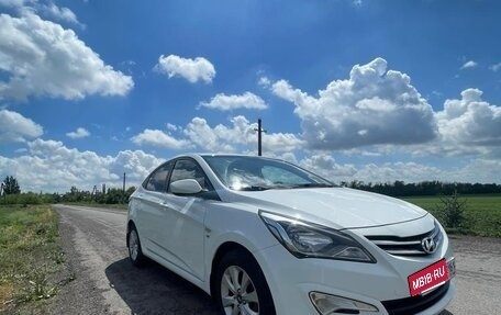 Hyundai Solaris II рестайлинг, 2016 год, 950 000 рублей, 4 фотография