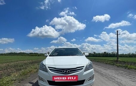 Hyundai Solaris II рестайлинг, 2016 год, 950 000 рублей, 5 фотография