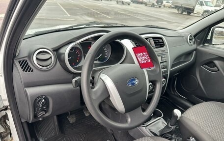 Datsun on-DO I рестайлинг, 2020 год, 830 000 рублей, 17 фотография