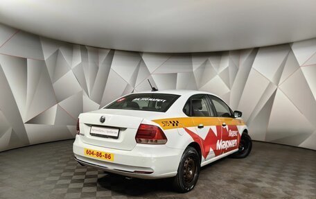 Volkswagen Polo VI (EU Market), 2020 год, 779 900 рублей, 2 фотография