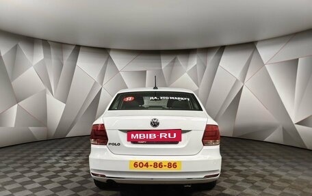 Volkswagen Polo VI (EU Market), 2020 год, 779 900 рублей, 8 фотография
