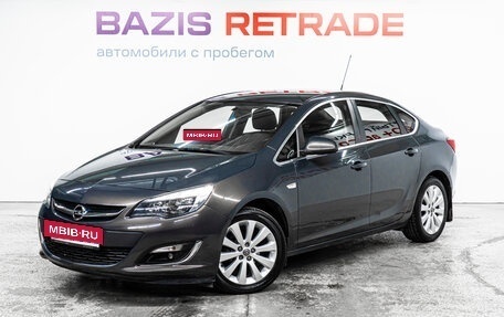 Opel Astra J, 2014 год, 1 199 000 рублей, 2 фотография