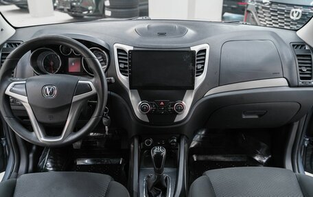 Changan CS35, 2014 год, 679 000 рублей, 10 фотография