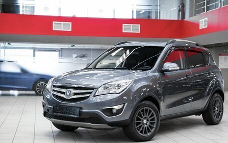 Changan CS35, 2014 год, 679 000 рублей, 5 фотография