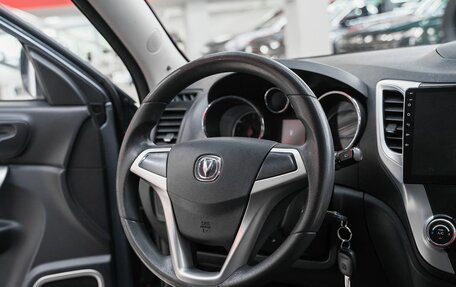 Changan CS35, 2014 год, 679 000 рублей, 11 фотография