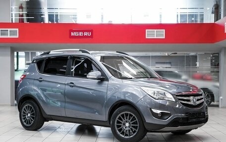 Changan CS35, 2014 год, 679 000 рублей, 3 фотография