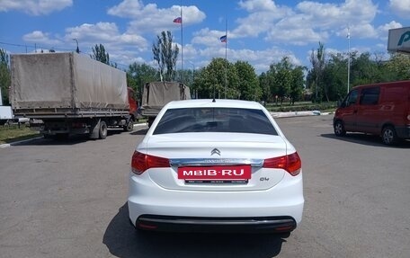 Citroen C4 II рестайлинг, 2014 год, 730 000 рублей, 4 фотография